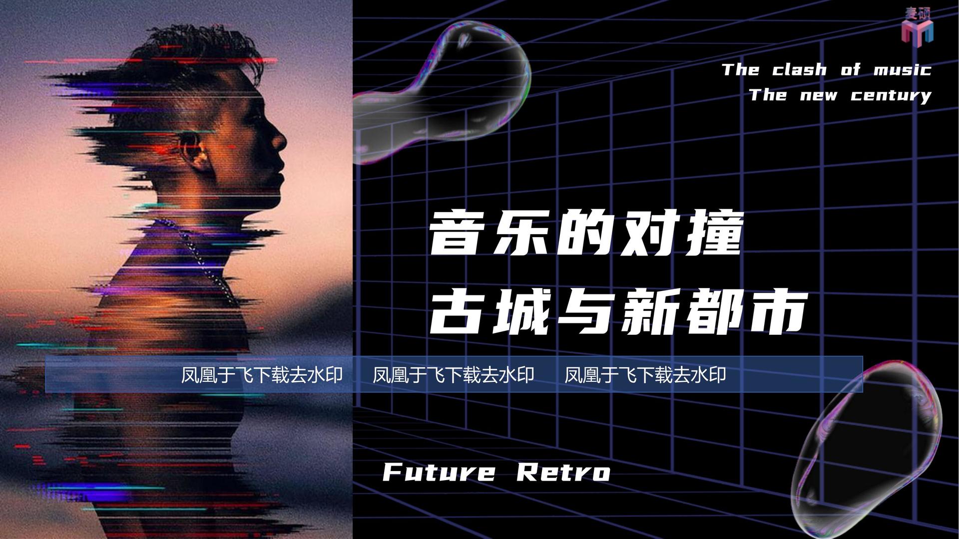 黑坑影业文化携手高校推进文化创作与研究合作